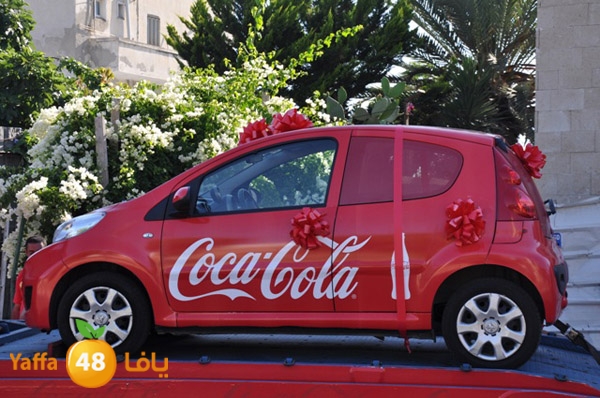 cocacola522newamir (21).JPG